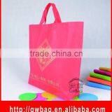 Eco-friendly Non Woven Bag Non Woven Fabric Bag China Supplier thumbnail-4