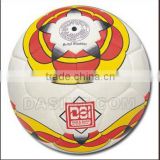 DSI-1120 Soccer Ball
