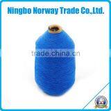 NWH39 Heat Resistant Covered Rubber Thread With High Tenacity