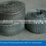Hot Dipped Galvanized Coil Mesh For Construction thumbnail-3