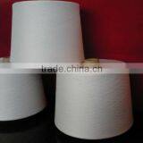 100% Cotton Yarn thumbnail-1