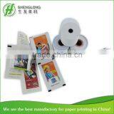 ATM Thermal Paper Roll 80x80mm -SL030