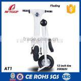 Hot Sell China Electric Mobility Scooter With Motor Power 350W x 2 thumbnail-5