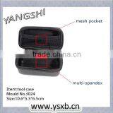 Personalized Versatile Eco-firendly Audio Shaper