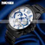 SKMEI Stylish Quartz Analogue Watch thumbnail-6