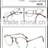 2015 New product frame round metal frame Spectacle frame factory direct sale