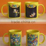 Magic Mug JT-7102, Temperature Colour Changing Mug