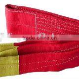 5t Adjustable Web Lifting Sling