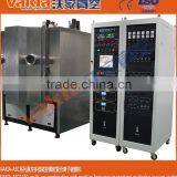 Phone Camera Parts Plating Equipment in Shanghai