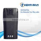 NNTN4970A Battery for GP3688/GP3188