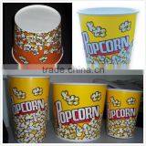 Waxed Paper Cup Yogurt Cup Size Size of Paper Cup