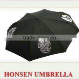 Navy Style Folding Umbrella Custom Logo Umbrella High Quality Girls Umbrella thumbnail-1