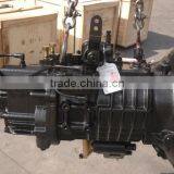 FAST 8JS85F 8 Speed Transmission for Dongfeng Truck thumbnail-4