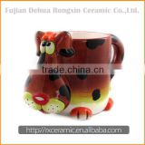 Cheap and fine quality china supplier animal cartoon ceramic mug cup