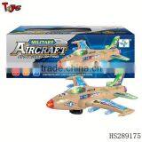 Wholesales BO F16 Plane Army Toys for Boys thumbnail-1