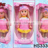 Hot Sale Custom Sex Air Doll thumbnail-2