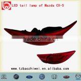 LED OEM Automobile Car LED Rear Lamp Lights of Mazda CX-5,led Accessories for Cars