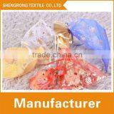 Organza Pouch Bag / Custom Organza Bag for Christmas or Wedding Decoration