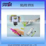Monopod Handheld Telescopic Holder thumbnail-3