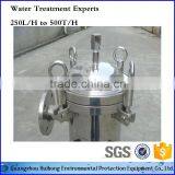 7 Cores ro Water Filter Cartridge Housing for Water Treatment