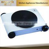 Electric Hot Plate thumbnail-1
