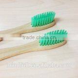 Eco Friendly Bamboo Toothbrush BPA Free Personal Sustainable Toothbrush thumbnail-3