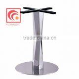 Stainless steel table frame, a table base plate, stainless steel wire drawing table leg table frame