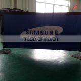 Highly Visible 1 m x 2 m Eye Catching Exhibition Display Cafe Barrier Sign