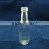 Vial Glass Wine Bottle thumbnail-1
