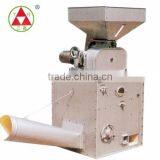 Lj25 Rice Milling Huller Machine Head Brown thumbnail-1