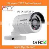 Europe DS-2CE16C2T-IR Turbo HD TVI 720P Outdoor IR Bullet CCTV Hikvision thumbnail-1