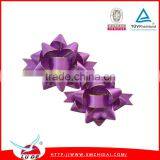 Gift Packing Use Star Ribbon Bows thumbnail-3
