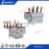 ZW8-12(G) Series Outdoor High Voltage Vacuum Circuit Breaker