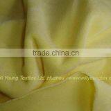 Micro Velboa Tricot thumbnail-1