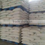 Sodium Metabisulfite , Sodium Metabisulfite Price , Sodium Metabisulfite Food Grade thumbnail-3