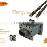 Pelletizer Screw Element and Segmented Barrel/segmented Screw and Barrel