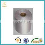 Dip Coated Double Face Printed Taffeta Tape thumbnail-1