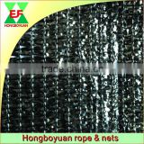 HDPE high quality high shade rate black sun shade net for trees