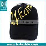 Upscale Gold Embroidery Stitching High Quality Trucker Hat thumbnail-2
