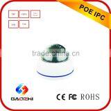 2MP Low-illumination Sony CCTV Dome POE IP Camera