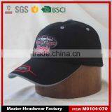 Cuba Cock Baseball Cap