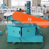 Plywood Veneer Slicing Machine