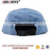 Denim 5 Panel Hats Leather Patch thumbnail-4