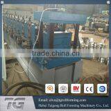Low Price Supplier Frame Machine