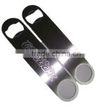 promotional cusutom metal bottle opener