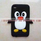 Durable Silicone Case for ITouch 4 thumbnail-1