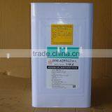 Polyacrylate Emulsion Adhesive thumbnail-1