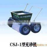 Sand Filler thumbnail-1