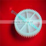 6LH51606000 Tray Up Driving Gear for TOSHIBA E-255 305 355 455 256 356 456 306 thumbnail-6