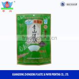 High quality Factory price organic wholesale empty green tea bags al foil standing packaging for tea